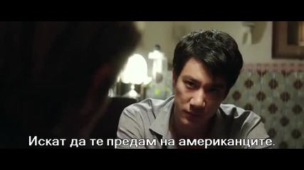 Хакер (2015) - целият филм с български субтитри