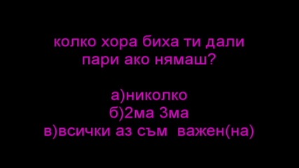 тест 1