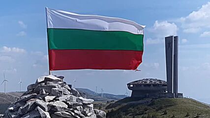 МОЯТА НОВИНА: Българският трибагреник
