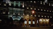 "Хитмен" на 29 април, сряда от 22.00 ч. по DIEMA