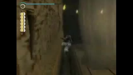 Как да превъртите Prince of Persia: The Sands of Time - Част 11 