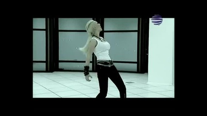Гергана - Защото те обичам [2009]