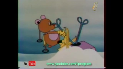 Лека нощ,деца! (сънчо)(04/12) Good Night,kids! (suncho), Leka nosht,deca!