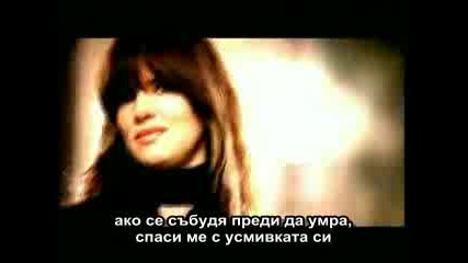 HIM - Buried Alive By Love(bg Subs)