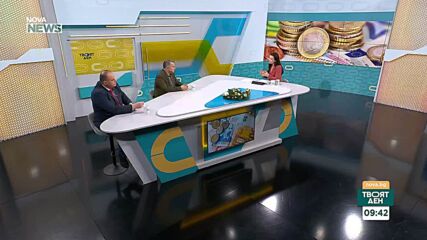 Първи впечатления след въвеждането на еврото: Банки, цени и потребители