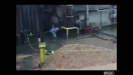 Внимавай къде ходиш !!!