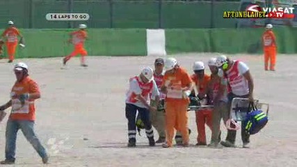 Само каква катастрофа с мотори