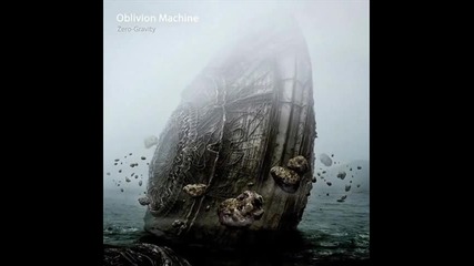 Oblivion Machine - Shield Mode