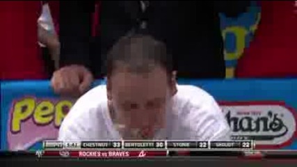 Надяждане с Hot Dog 2011!