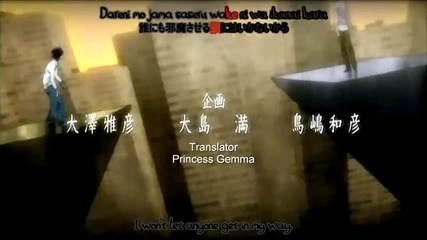 Death Note - Chop Suey * High Quality * 