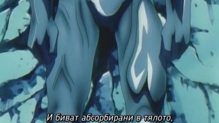 Апокалипсис Зеро - Ова 2