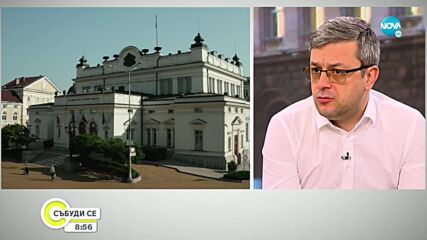 Биков: На кабинета бих писал отсъствие, вместо оценка