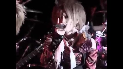 Daizystripper - juliet no knife [live]