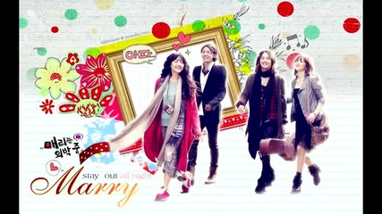 Han Seung Yeon[kara] - Super Star Ost.mary Stayed Out All Night