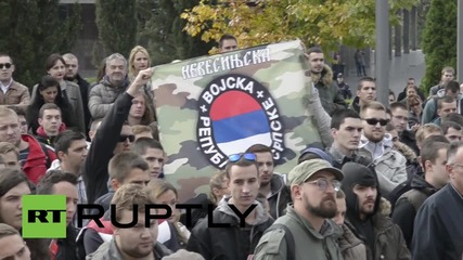 Serbia: Hundreds protest Kosovo's UNESCO application in Belgrade