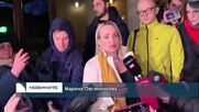 Освободиха руската журналистка Марина Овсянникова след протеста й срещу войната в Украйна