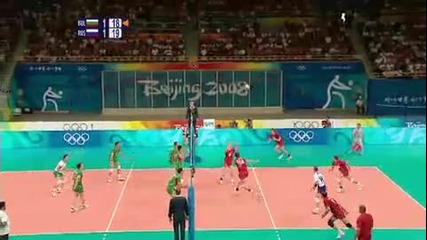 Russia Vs Bulgaria (volleyball mens)