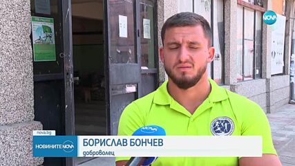 Пожар край АМ „Тракия“ унищожи земеделски земи