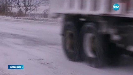 Остава в сила частичното бедствено положение в област Бургас