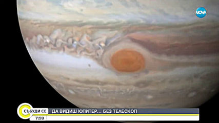 Видео - (2019-06-09 08:12:27)