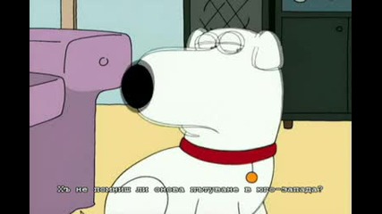 Family Guy - Peter Hits The Road Runner 