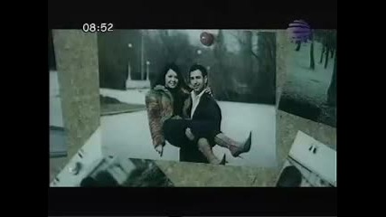 Галена - Дъждовно Реге