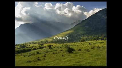 България !