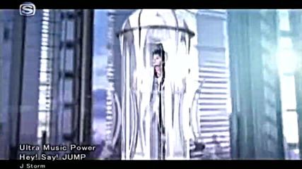 Hey! Say! Jump - Ultra Music Power