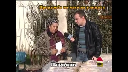 Господари на Ефира - 21.12.11 (цялото предаване)