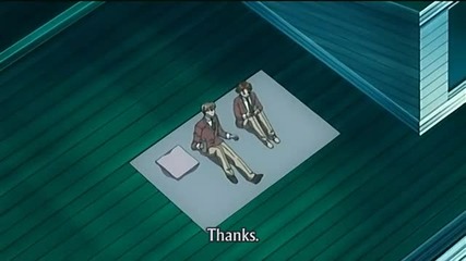 Gakuen Heaven - 13