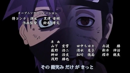Naruto Shippuden Opening 15 -flower of sorrow
