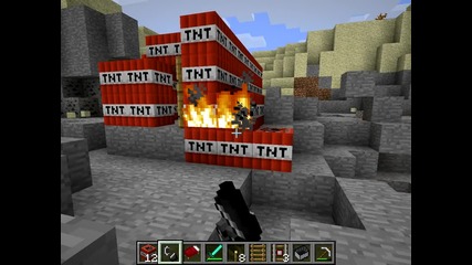 vrzriv na ku6ta ot tnt