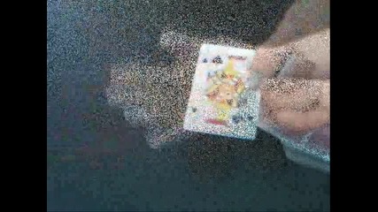 манипулации с карти (card manipulation)