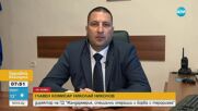 Купуват тейзери от ново поколение и тактически елечета за бодикамери за полицаите