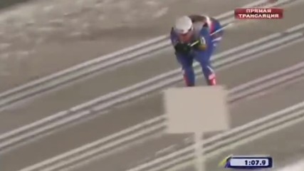 2007 Womens Sprint Final World Championship Sapporo