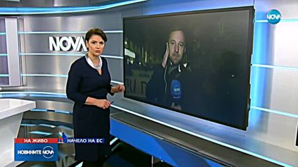 Шествия "за" и "против" лифта в Пирин посрещнаха евроелита