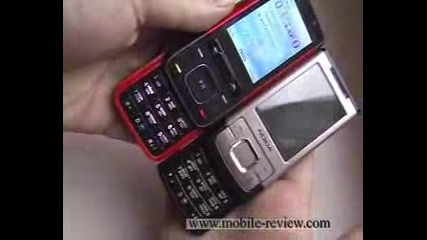 Nokia 5610 Xpress Music