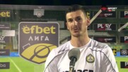 Емил Виячки след гола си срещу Черно море: Странна ситуация