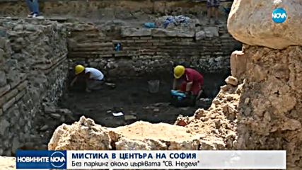 Нови разкрития за античния център на София