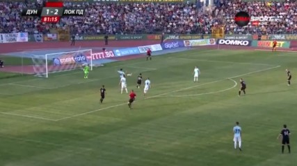 Дунав - Локомотив Пд 2:3 /репортаж/