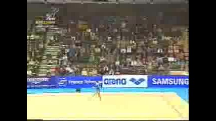 Елена Витриченко - Лента 1997
