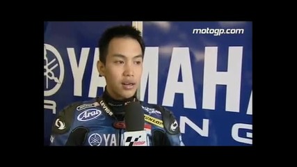 Meet Indonesian 250cc rookie Doni Tata Pradita 