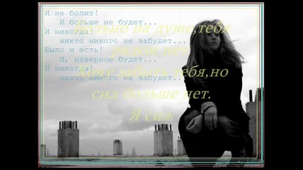 dj_оленька_самоуничтожение