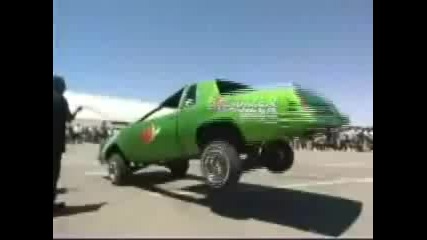 разбиване