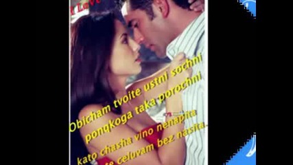 yulcheto.mpg