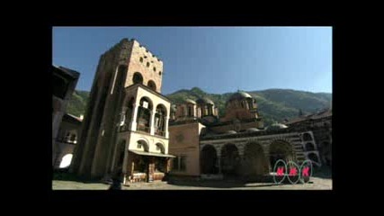 Рилският Манастир