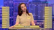 Сделка или не | 7 апр. 2026