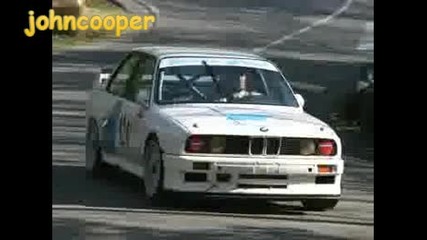Планинските Господари