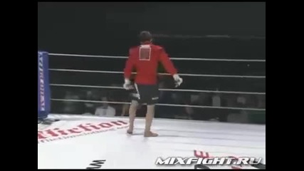 Fedor Emelianenko Vs Shinya Aoki