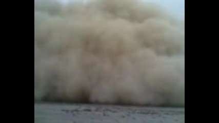 Dokhna Tsunami